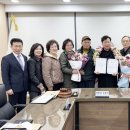 서양새마을금고 이미지