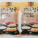 수현농장 이미지