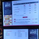 스타필드 안성점 가성비 좋은 스테이크 설어정