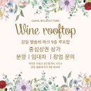 하남카카오부동산공인중개사사무소 이미지