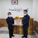 엄마의집 효도급식소 이미지