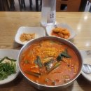 식사중앙공원 화장실 이미지