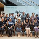 시흥시노인종합복지관 | 시흥시노인종합복지관, 시니어작가전 ‘내 인생의 명작’ 개막식 진행