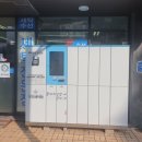 기술전자크리닝 이미지