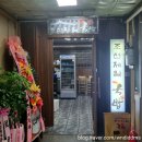 담날콩나물국밥 | 창원 중앙동 신상국밥맛집 조선제일국밥 창원점