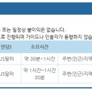 원기획 이미지