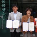 행복드림종합사회복지관 이미지