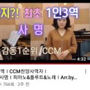 송탄드림학원