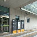 모아치과병원 | 대전공공어린이재활병원에서 두돌 영유아검진 영유아구강검진 받은 후기