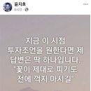 닉스 테크 | 25년을 마감하며