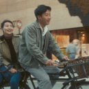 첨밀밀 이미지