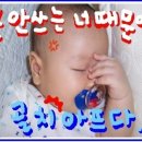 신성산업가스 이미지