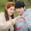 태성태권도 | [별똥별] 줄거리 후기 등장인물 정보 스포없는 후기 +제가 누울곳은 여기입니다..