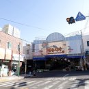 임년네식당 네이버블로그