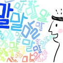 소만주유소 네이버블로그