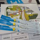 아이와 실내 가볼만한 곳 정읍 국립전북기상과학관