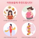 이지앤쇼핑