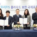 우리국제 이미지