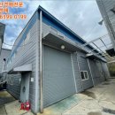 결성면 박철마을회관 이미지