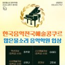 많은물소리 피아노 네이버블로그