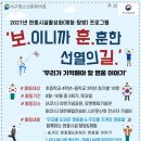 부산서구청소년문화의집 이미지