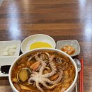 행복한짬뽕 이미지