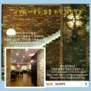 성산아울렛