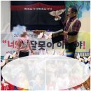 행전어린이집 이미지
