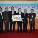 대영자동차종합정비 이미지