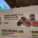 신세계2PC 이미지