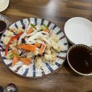 새마을손짜장 이미지