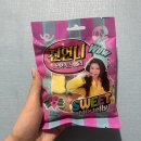 지에스25진관포레스트점 이미지