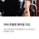 보스피자 네이버블로그
