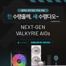 다산유통