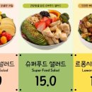 르몽 이미지