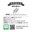 연못골농장 네이버블로그