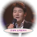 KBS2 주말드라마 &#34;오케이 광자매 OST 8 진성의 &#34;오키도키야&#34; 들려 드려요. 이미지