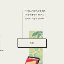 어쎔블 이미지