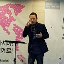 한국기독교문화예술원 Daum카페