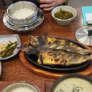 고봉산시래기 이미지