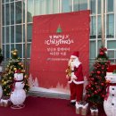 고성군종합사회복지관 이미지