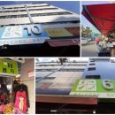 자유도매시장(동구) 이미지