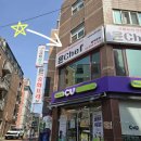 서림동-20 이미지