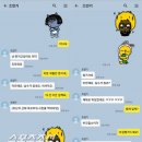 카톡 이미지