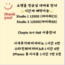 경찰병원 3층 이미지