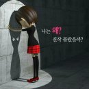 세르세(Serse)