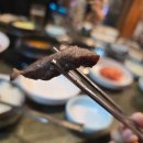 배가네논밭집 이미지