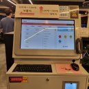 EFC PC CAFE 이미지