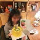 나혀니야 | 제주 당일케이크 레터링 주문제작케이크 혀니케이크 예약