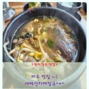 새벽선지해장국 이미지